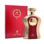 Afnan Highness IX EDP 100 ml. - Unisex