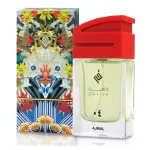 Ajmal Qafiya 4 EDP 100 ml. - Unisex