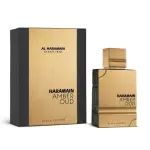 Al Haramain Amber Oud Black Edition EDP 200 ml. - Unisex