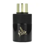 Arabiyat Attar Al Youm EDP 100 ml. - Unisex