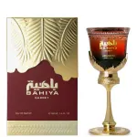 Arabiyat Prestige Bahiya Garnet EDP 100 ml.