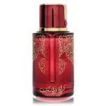 Arabiyat Prestige Cranberry Musk EDP 100 ml. - Unisex