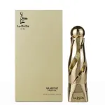Arabiyat Prestige La Di Da For Her EDP 100 ml.