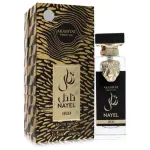 Arabiyat Prestige Nayel Oud EDP 70 ml. - Unisex