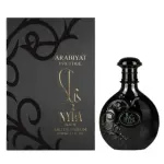 Arabiyat Prestige Nyla Suede EDP 80 ml.