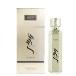 Arabiyat Prestige Raees Aurum EDP 180 ml. - Unisex
