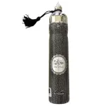 Parfumurile mele Soulmates 300 ml.