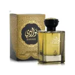 Asdaaf Bawadi EDP 100 ml. - Unisex