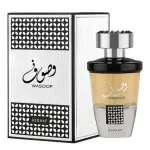 Asdaaf Wasoof EDP 100 ml. - Unisex