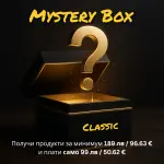 Classic Mystery Box - Despre