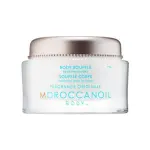 Cremă de corp 2x 190 ml. / Maroccanoil Body Souffle Duo