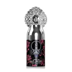 Deodorante pentru femei Parfumurile mele Fakhirah Lail Malaki de Arabiyat 250 ml.