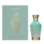 Arabiyat Prestige Nisma EDP 80 ml.