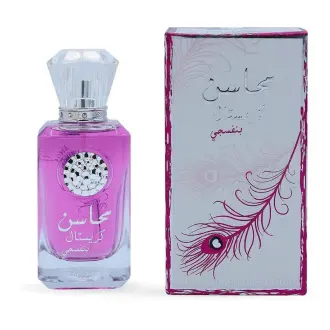 Parfum pentru femei Lattafa Mahasin Crystal Violet 100ml