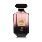 Maison Alhambra Pink Shimmer Secret Oud EDP 100 ml.