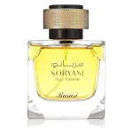 Parfum pentru femei Rasasi Soryani Pour Femme 100 ml.