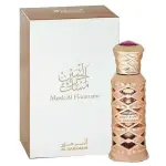 Ulei de parfum Al Haramain Musk 12 ml. - Unisex