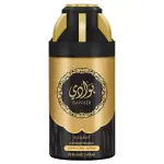 Asdaaf Bawadi 250 ml. - Unisex