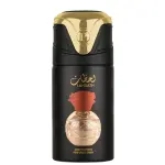 Lattafa Lahdath 250 ml. - Unisex