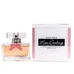 Estiara Miss Darling EDP 100 ml.