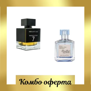 Fragrance World Absolute Oud Magnificent 7 EDP 100 ml. + Fragrance World Barakkat Aqua Stellar EDP 100 ml.