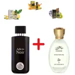 Fragrance World Adicto Noir + 3 uleiuri de parfum mini + Otoori Bakhoor