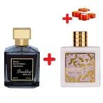 Fragrance World Barakkat Satin Oud + Lattafa Qaed Al Fursan nelimitat + 3 cadouri 
