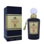 Fragrance World Cedru istoric EDP 100 ml. - Unisex