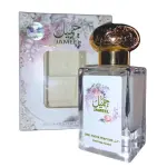 Fragrance World Floral Delight + Otoori Jameela + Otoori Oud + Lattafa Emaan + Al Haramain Badar + My Perfumes Baug Sons Creation Khasbab Edition
