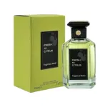 Fragrance World Fresh As Citrus + Lattafa Raghba 