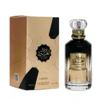 Fragrance World Optimystic White + Lattafa Awraq Al Oud 