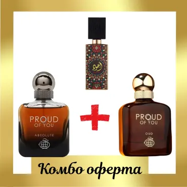  Fragrance World Proud of You Absolute + Fragrance World Proud of You Oud + Lattafa Ajwad