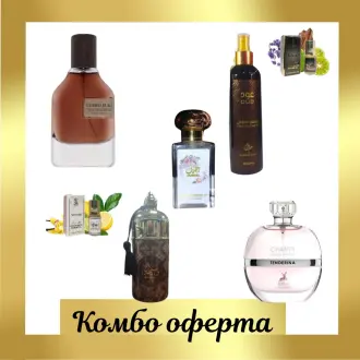 French Avenue Cuero Pura + Maison Alhambra Chants Tenderina + Otoori Jameel + 2 uleiuri de parfum mici + Otoori Oud + My Perfumes Waseemah