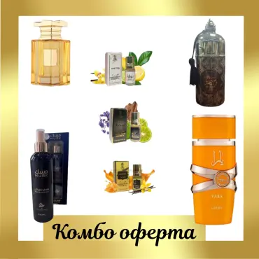 French Avenue Soir + Lattafa Yara Tous + Otoori Musk + 3 uleiuri de parfum mini + My Perfumes Waseemah