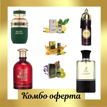French Avenue Sultry Woods + Maison Alhambra Avant + My Perfumes Love More Worry Less + 3 uleiuri de parfum mini + My Perfumes Soul Mate Intense