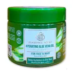 Gel hidratant pentru față și corp 350 ml. / Fragrance World Gel hidratant cu aloe vera