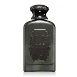 Khadlaj Ghadeer Silver EDP 100 ml. - Unisex