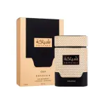 Khadlaj Shiyaaka Gold EDP 100 ml. - Unisex
