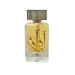 Lattafa Abaan EDP 100 ml. - Unisex