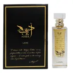 Parfum bărbați Lattafa Adeeb EDP 80 ml.