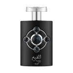 Parfum bărbați Lattafa Al Qiam Silver EDP 100 ml.