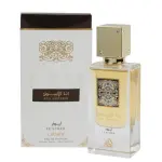 Lattafa Ana Abiyedh Leather EDP 60 ml. - Unisex
