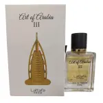 Lattafa Art of Arabia III EDP 20 ml. - Unisex