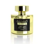 Lattafa Confidential Private Gold EDP 100 ml. - Unisex