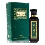 Lattafa Ente Faqat EDP 100 ml. - Unisex