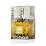 Lattafa Khamrah Qahwa EDP 100 ml. - Unisex
