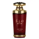 Parfum pentru femei Lattafa Mayar Cherry Intense EDP 100 ml.