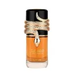 Lattafa Musamam EDP 100 ml. - Unisex