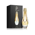Lattafa Pride Gharam + Parfumurile mele Baug Sons Creation Passion Limited Edition + Otoori Jameela + Parfumurile mele Love More Worry Less + Otoori Oud