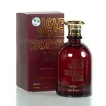 Lattafa Pride Gharam + Parfumurile mele Baug Sons Creation Passion Limited Edition + Otoori Jameela + Parfumurile mele Love More Worry Less + Otoori Oud